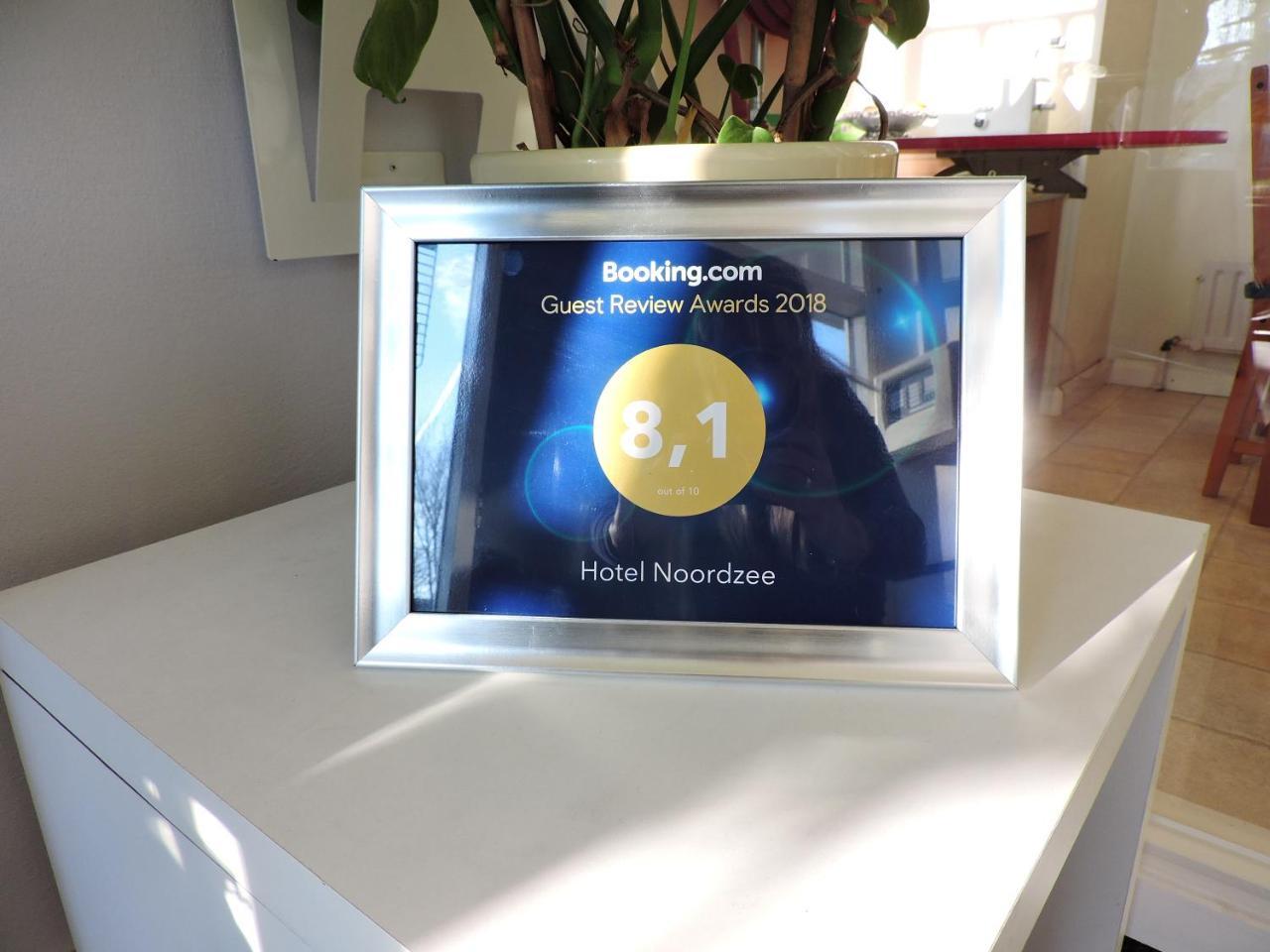 Hotel Noordzee Hoek van Holland Zewnętrze zdjęcie