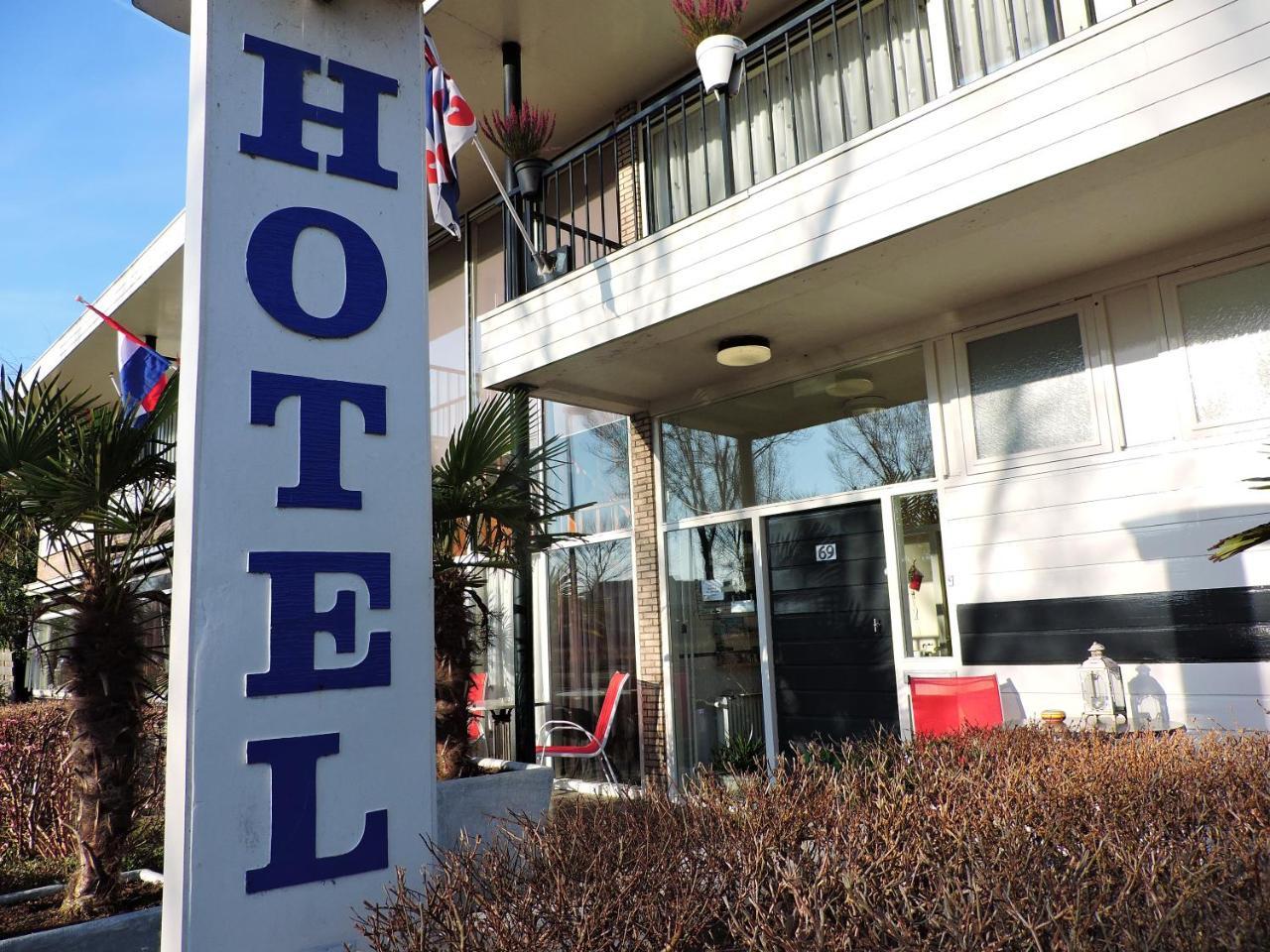 Hotel Noordzee Hoek van Holland Zewnętrze zdjęcie